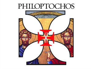 Philoptochos-logo2